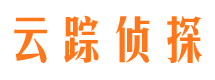 信州市私家侦探